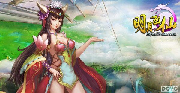 PVP or PVE��37wan�����·��ɡ�������ս�ڼ�_��վ