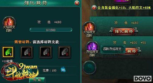 ս��������91wan������Ǭ������������ѫ��