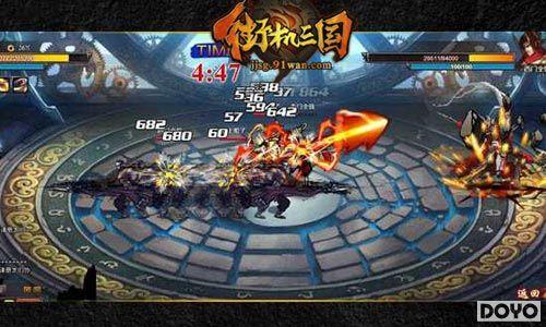 ���޼���91wan���ֻ�������������ս������ʱ