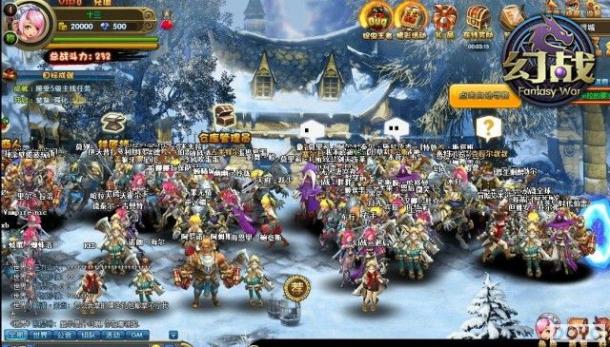 �𱬷�� ����԰����ս��ս�����淨