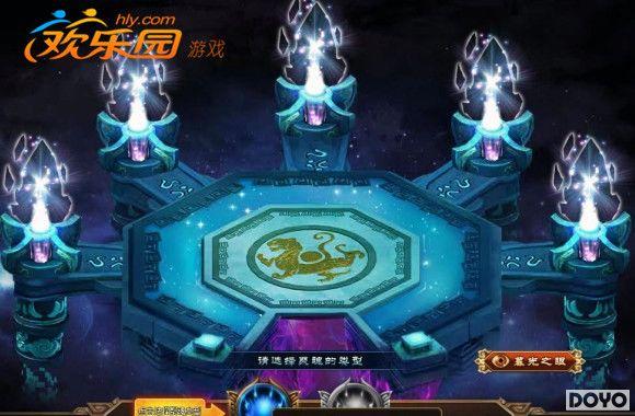 ����԰�������꡷�佫������������_��վ