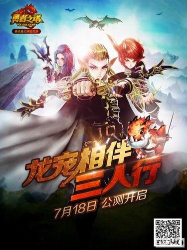 ��Ѷ������֮�������չ��⣡����CG����_��վ