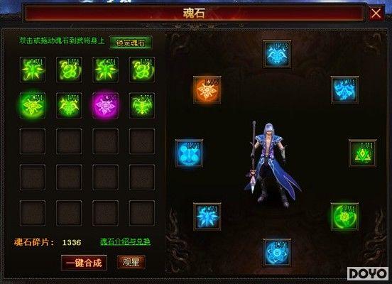 37wan����������ְҵ��ʯ���ʯ�����ĵ�_��վ