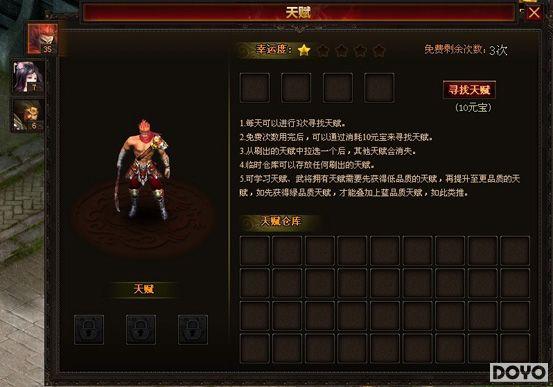 37wan����������ְҵ��ʯ���ʯ�����ĵ�_��վ