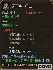 �¶�37wan���һ�ս�����µ�һս����_��վ