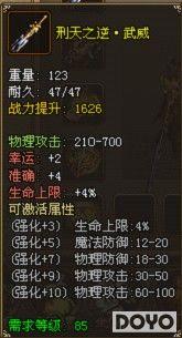 ��������37wan����������֮������ʹ��_��վ