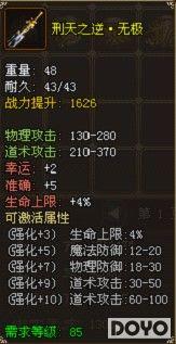 ��������37wan����������֮������ʹ��