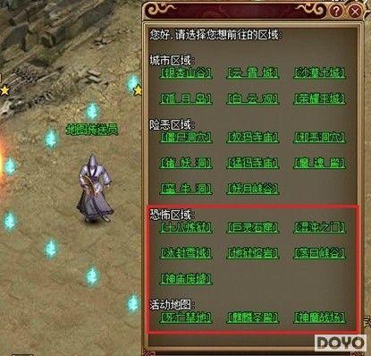 ��������37wan����������֮������ʹ��_��վ