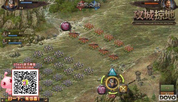 �滮����·�ߣ�37wan�������ӵء����ֳɳ��ĵ�_��վ