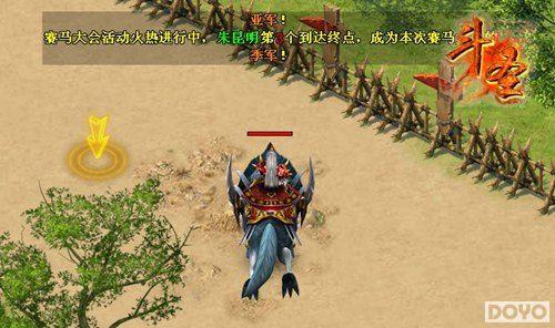 �����˺�91wan����ʥ��ֱ���������_��վ