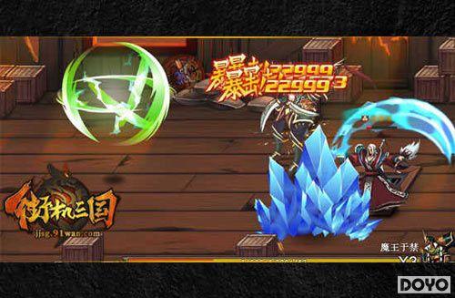 ������սɳ��91wan���ֻ��������佫ϵͳ�淨����_��վ