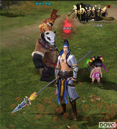 �״����������淨��37wan�����μǡ����շ��