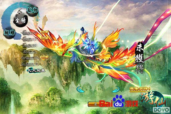 �������� �ٶȡ����ɡ������˱�����