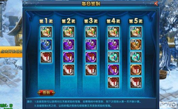 ����ս���״η�⣬�׷���Ҹ�����_��վ