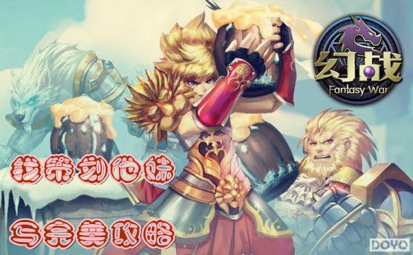 ����ս���״η�⣬�׷���Ҹ�����_��վ