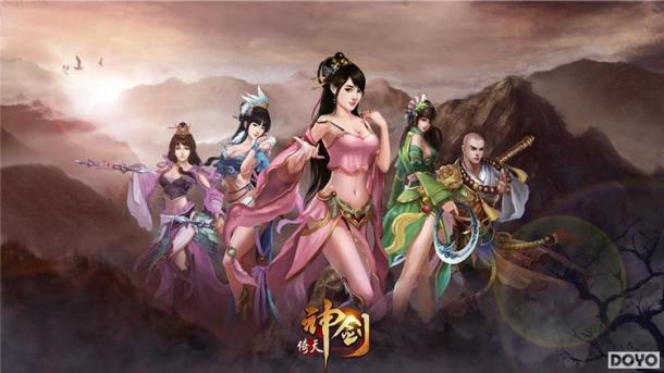 Ц������ �ٶȡ������񽣡������������տ���