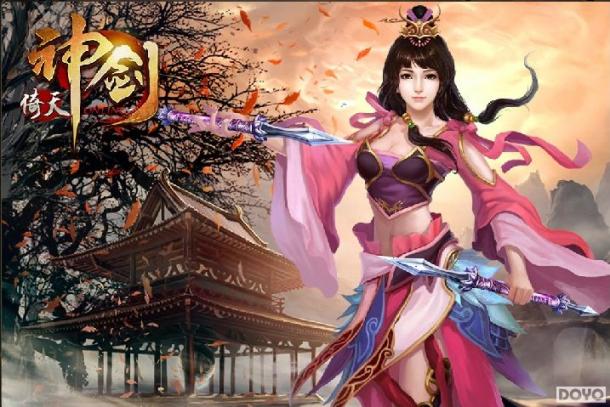 Ц������ �ٶȡ������񽣡������������տ���_��վ