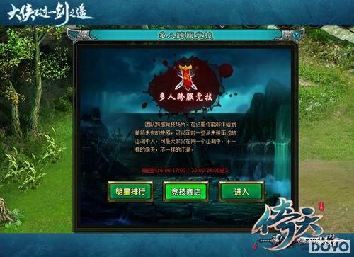 �����ڽ��� �����졷�������Ϊ������ս��_��վ