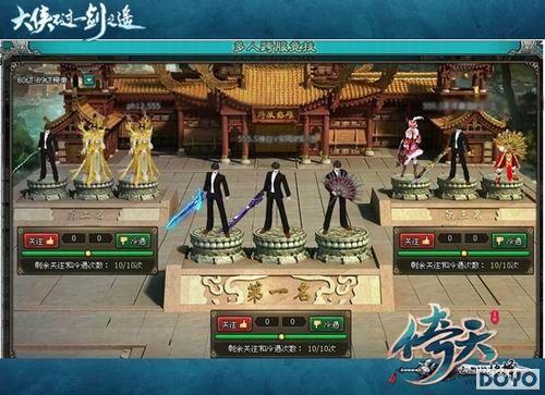 �����ڽ��� �����졷�������Ϊ������ս��_��վ