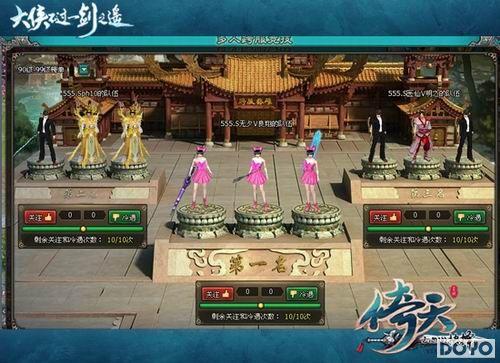 �����ڽ��� �����졷�������Ϊ������ս��_��վ