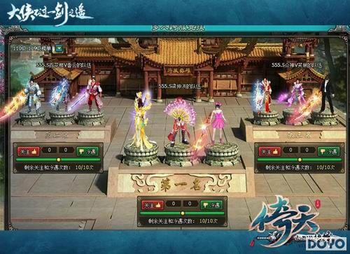 �����ڽ��� �����졷�������Ϊ������ս��_��վ