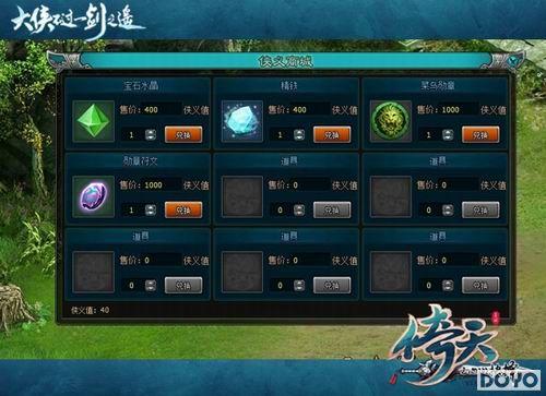 �����ڽ��� �����졷�������Ϊ������ս��