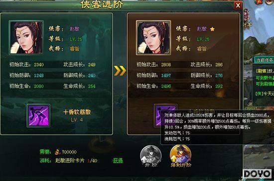 ������ϯ�����ڣ����������䡷��ˬ���������_��վ