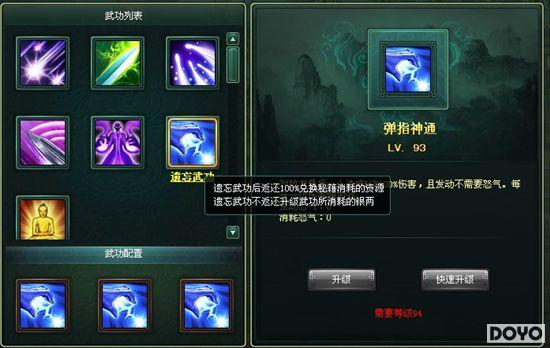 ������ϯ�����ڣ����������䡷��ˬ���������_��վ