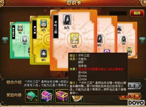 ��ľҶ��˵����ʶ����ս���еĻƽ�_��վ