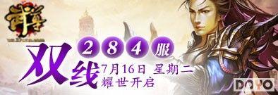 37wan������˫��284���ܶ��𺳿���_��վ