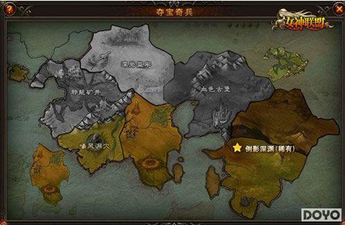 ��Ů�����ˡ�һ�����ʯ�����Ĵ�ս��_��վ