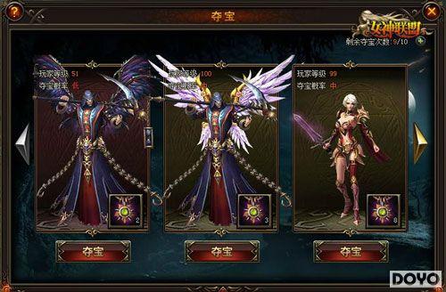 ��Ů�����ˡ�һ�����ʯ�����Ĵ�ս��_��վ