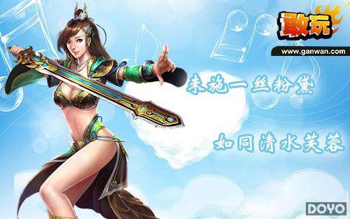 �̵�ҳ���а˴�߹���Ů�����׵���ɢ��_��վ