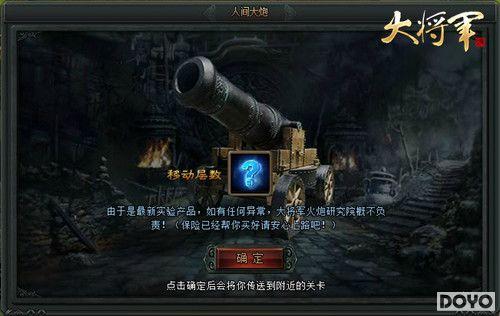 ��������������󽫾���Զ��֮·��ƽ̹_��վ