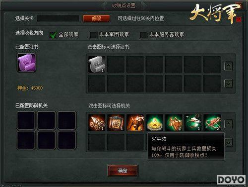 ��������������󽫾���Զ��֮·��ƽ̹