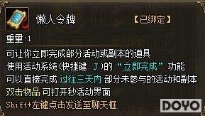 37wan���һ�ս���������˹����޳�����_��վ