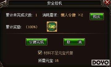 37wan���һ�ս���������˹����޳�����_��վ