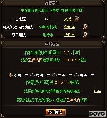 37wan���һ�ս���������˹����޳�����