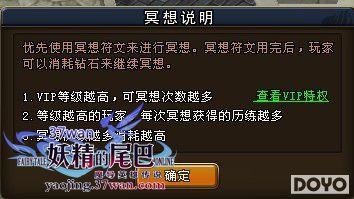 ���ĳɳ���37wan��������β�͡���������Դ_��վ