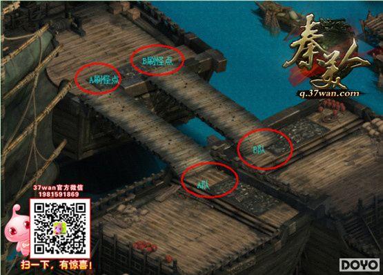 ˮ�ʹ�����37wan�������ˡ�����˫ȫ��ս��_��վ