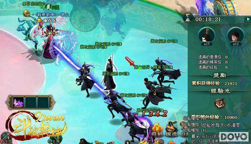 �ط����91wan������Ǭ�������������·��𱬿���_��վ