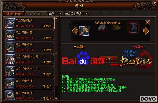 �ƽ����ս �ٶȶ�������Ѫս�͡�ϴ������_��վ