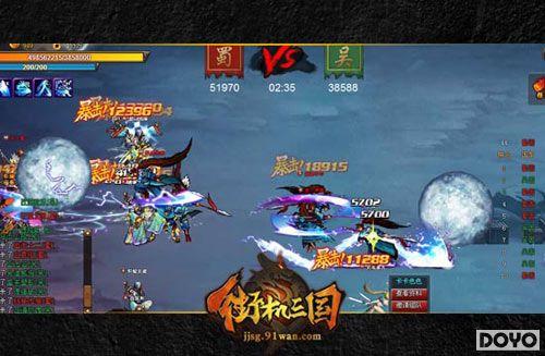 ���ȴ�����ս91wan���ֻ�����������PVP�淨����_��վ