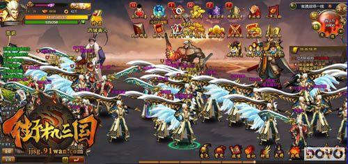 �����ĵ���91wan���ֻ���������������Χȫ����_��վ