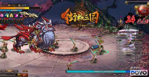 �����ĵ���91wan���ֻ���������������Χȫ����_��վ