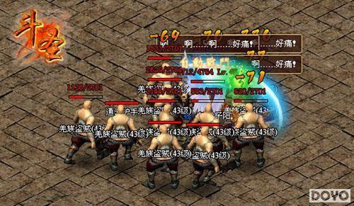 ɽ��Ұ��91wan����ʥ�����������ս_��վ