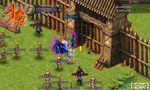 ɽ��Ұ��91wan����ʥ�����������ս