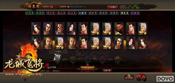 �������ȫ�ع⣬37wan�����Ƿɽ�����ȼ�鿪��