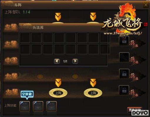 �������ȫ�ع⣬37wan�����Ƿɽ�����ȼ�鿪��_��վ