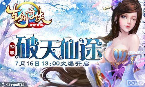 �ػ�ʥ̳ 91wan���Ž����������������̳����_��վ